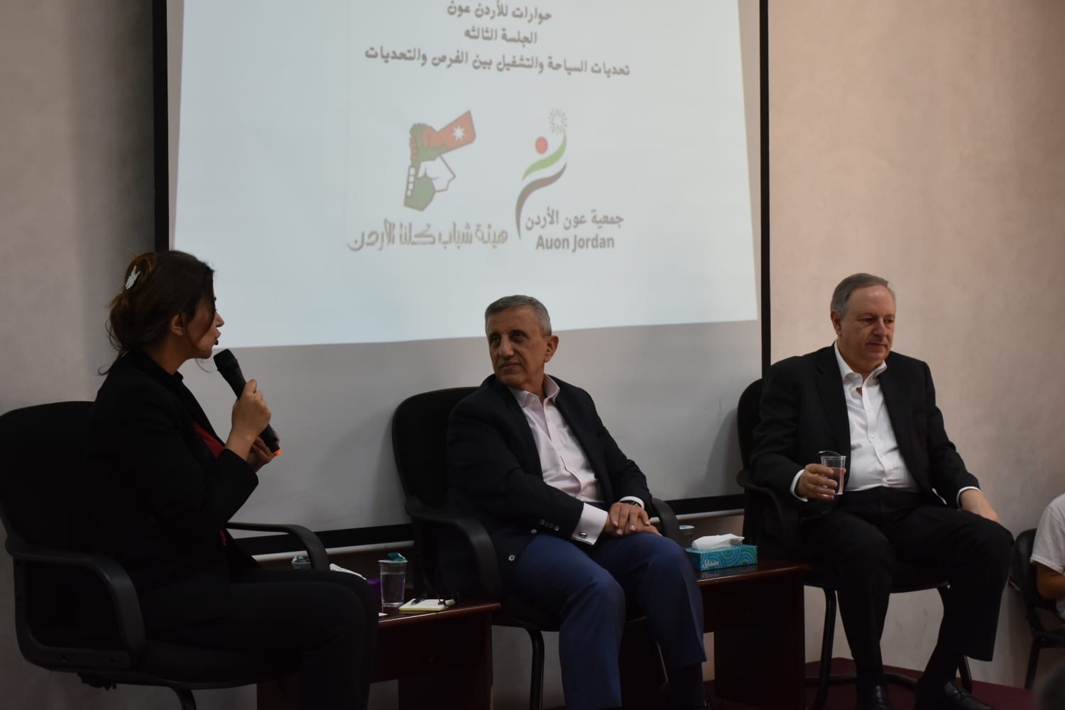 Madar Al-Saa Images 0.39775617402225605