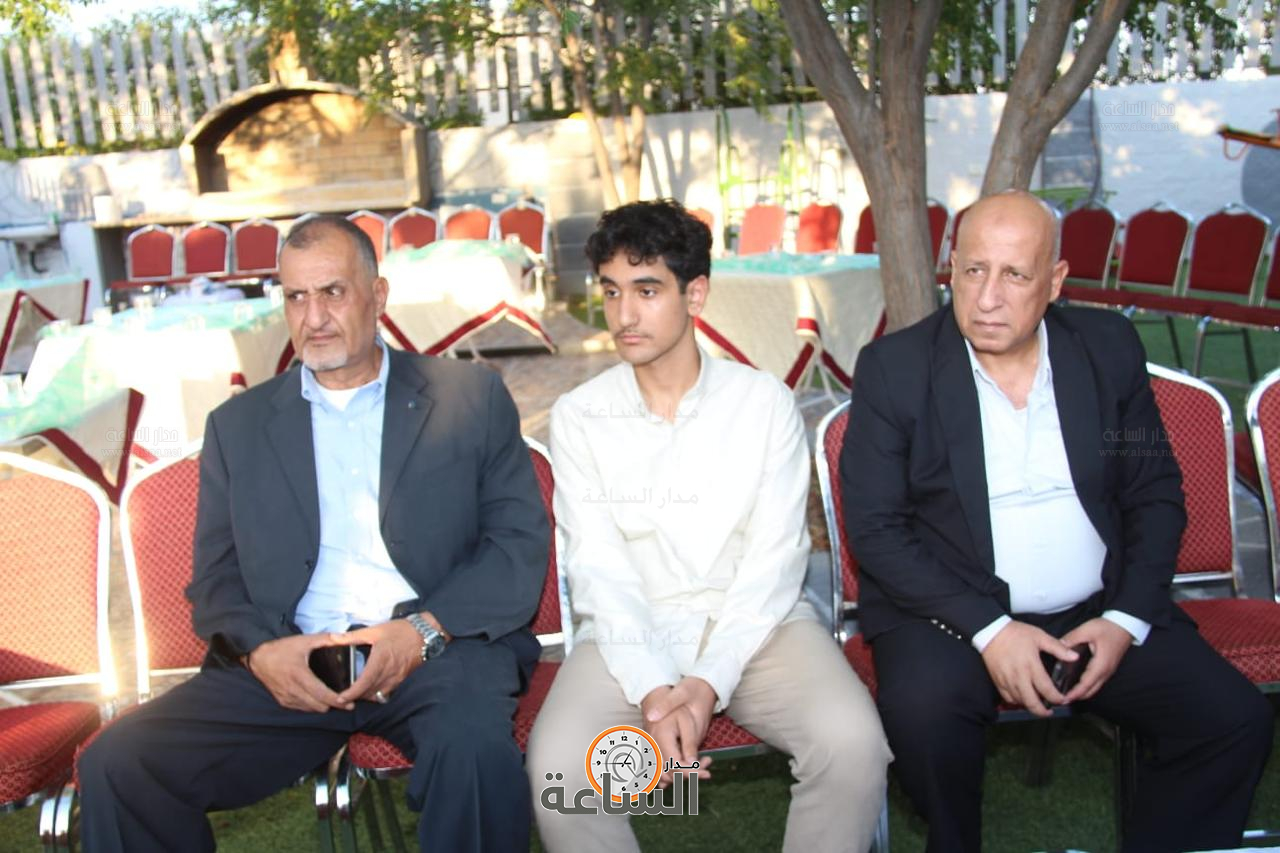 Madar Al-Saa Images 0.06353531659080358