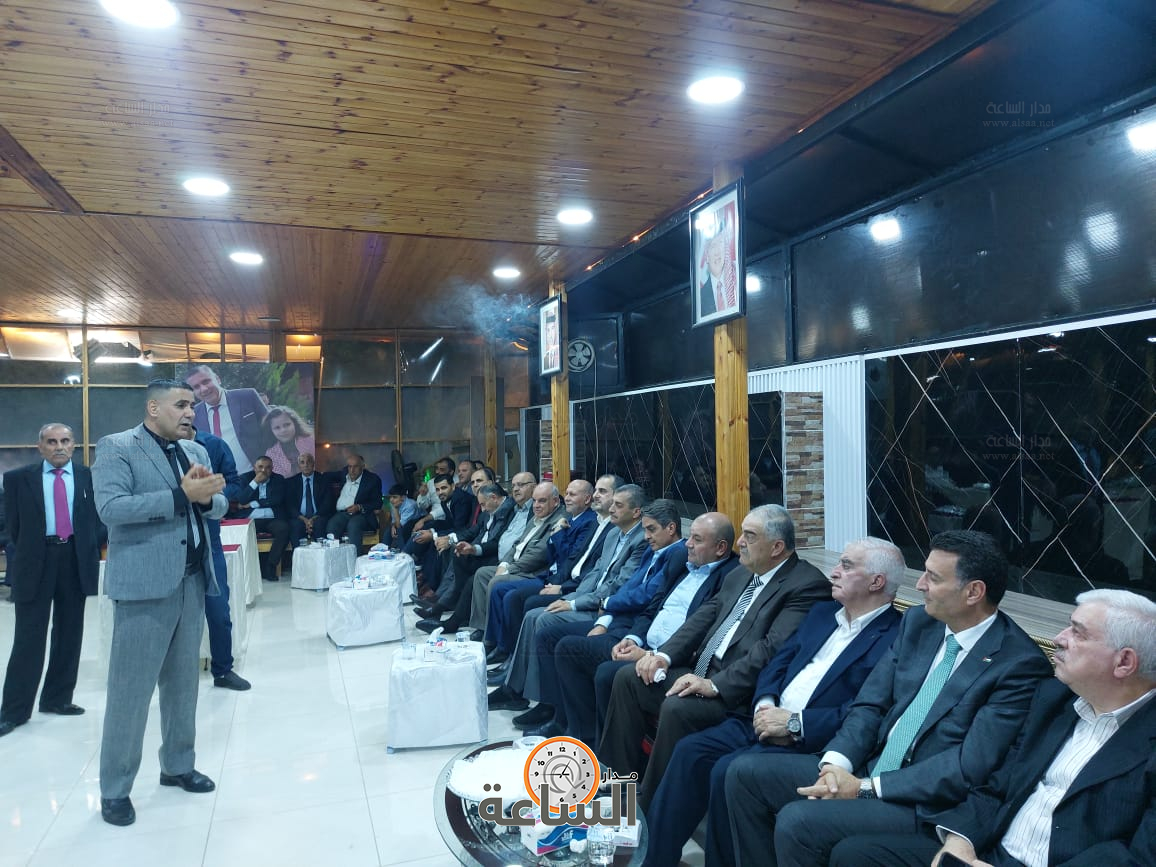 Madar Al-Saa Images 0.95132564187219