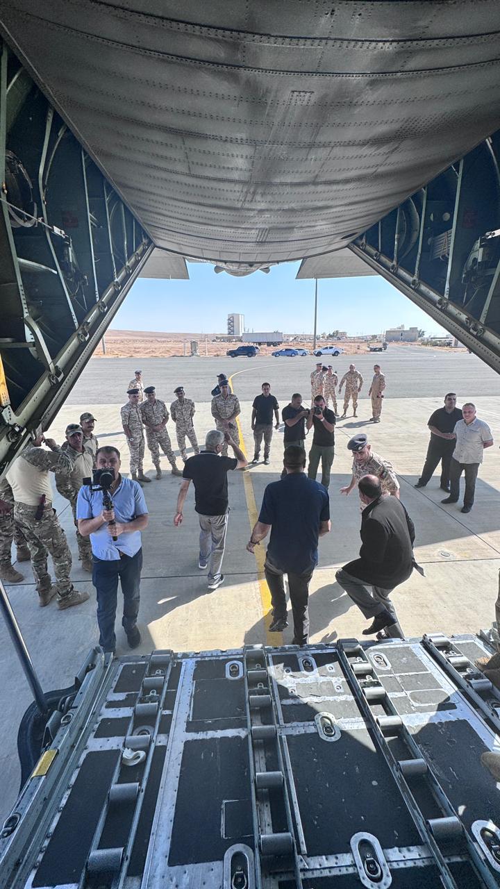 Madar Al-Saa Images 0.23517488946834064