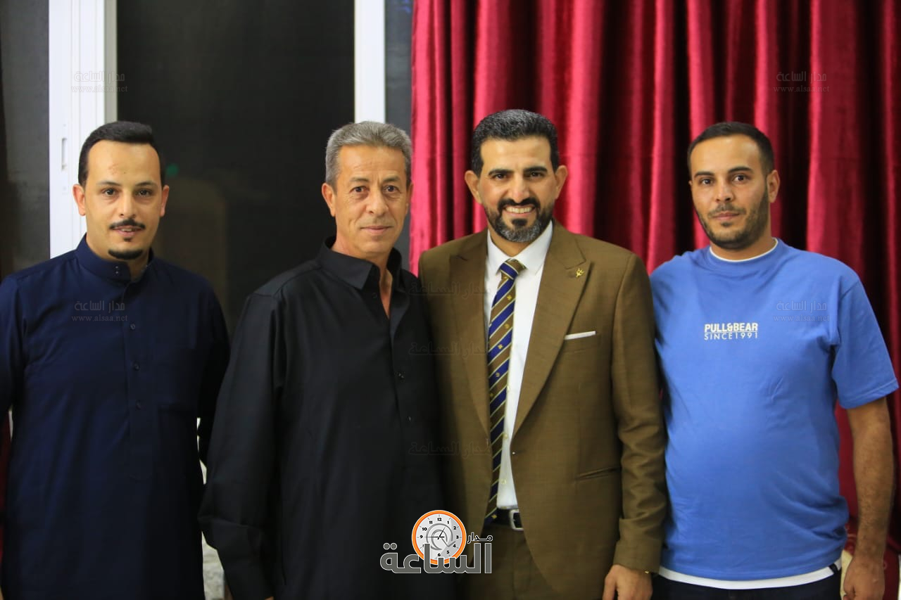 Madar Al-Saa Images 0.42316519212616066