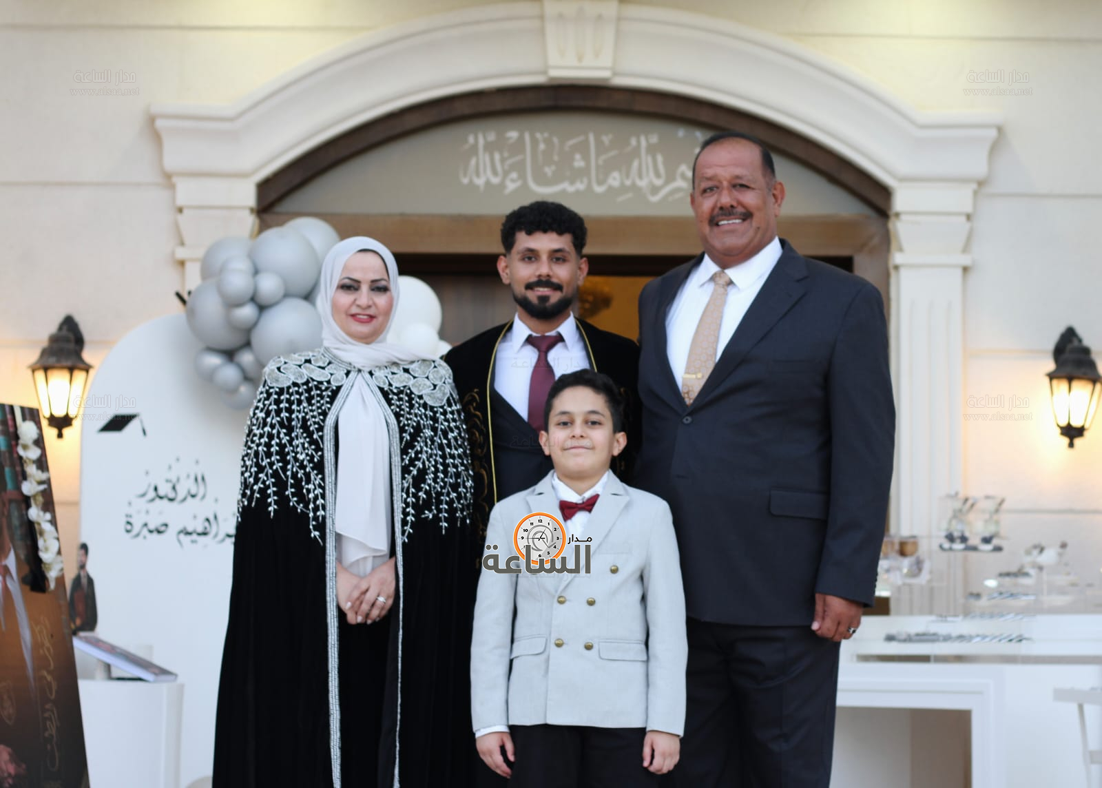 Madar Al-Saa Images 0.11663832154246967