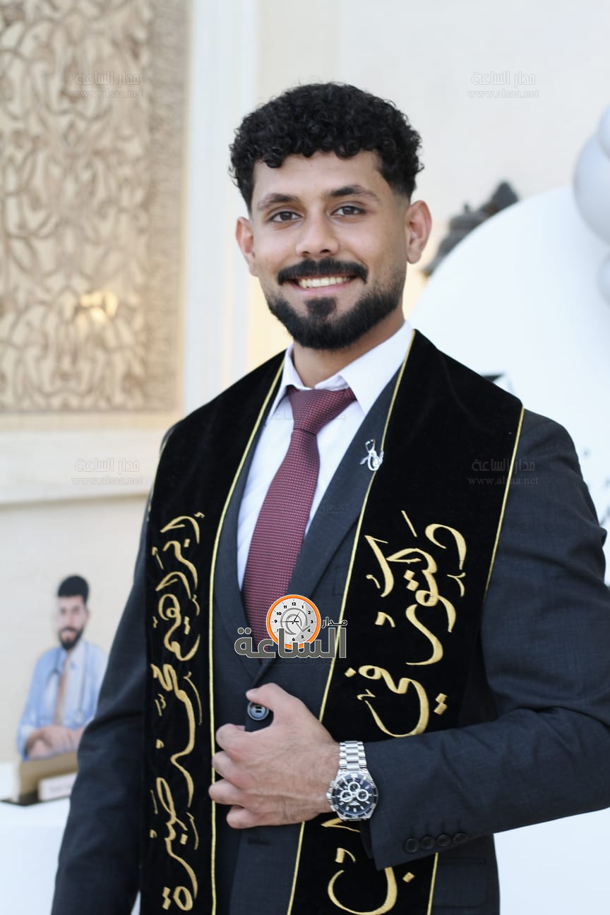 Madar Al-Saa Images 0.6743190999822429