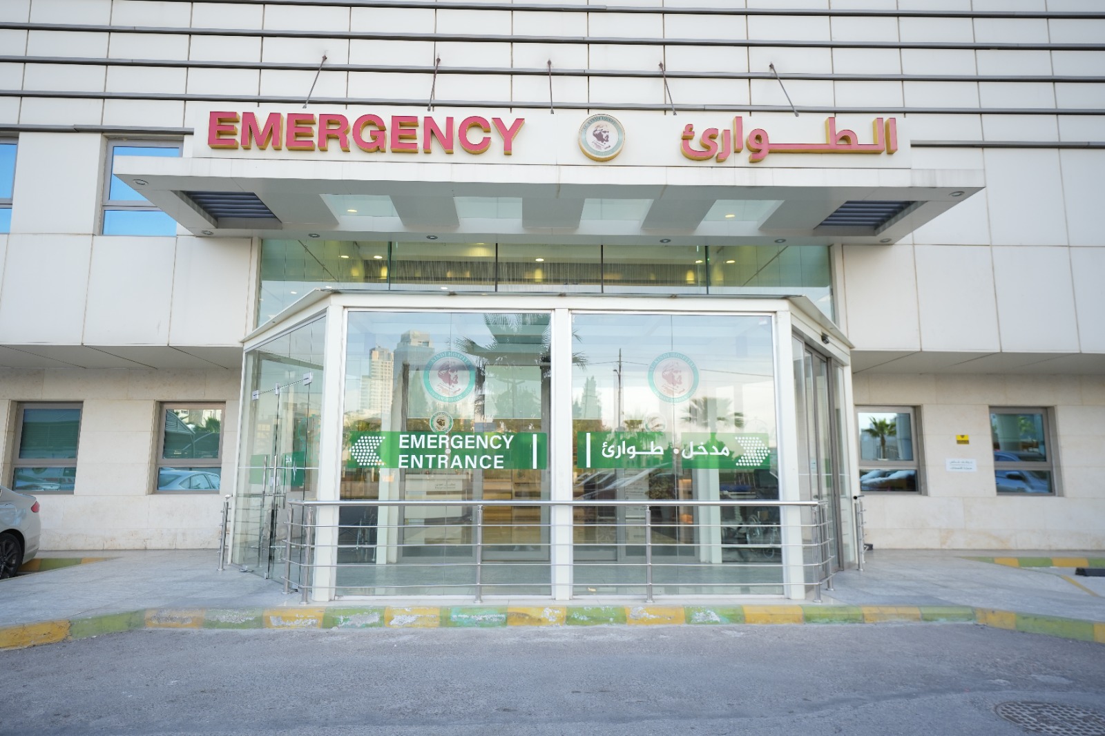 Madar Al-Saa Images 0.7393910859823537