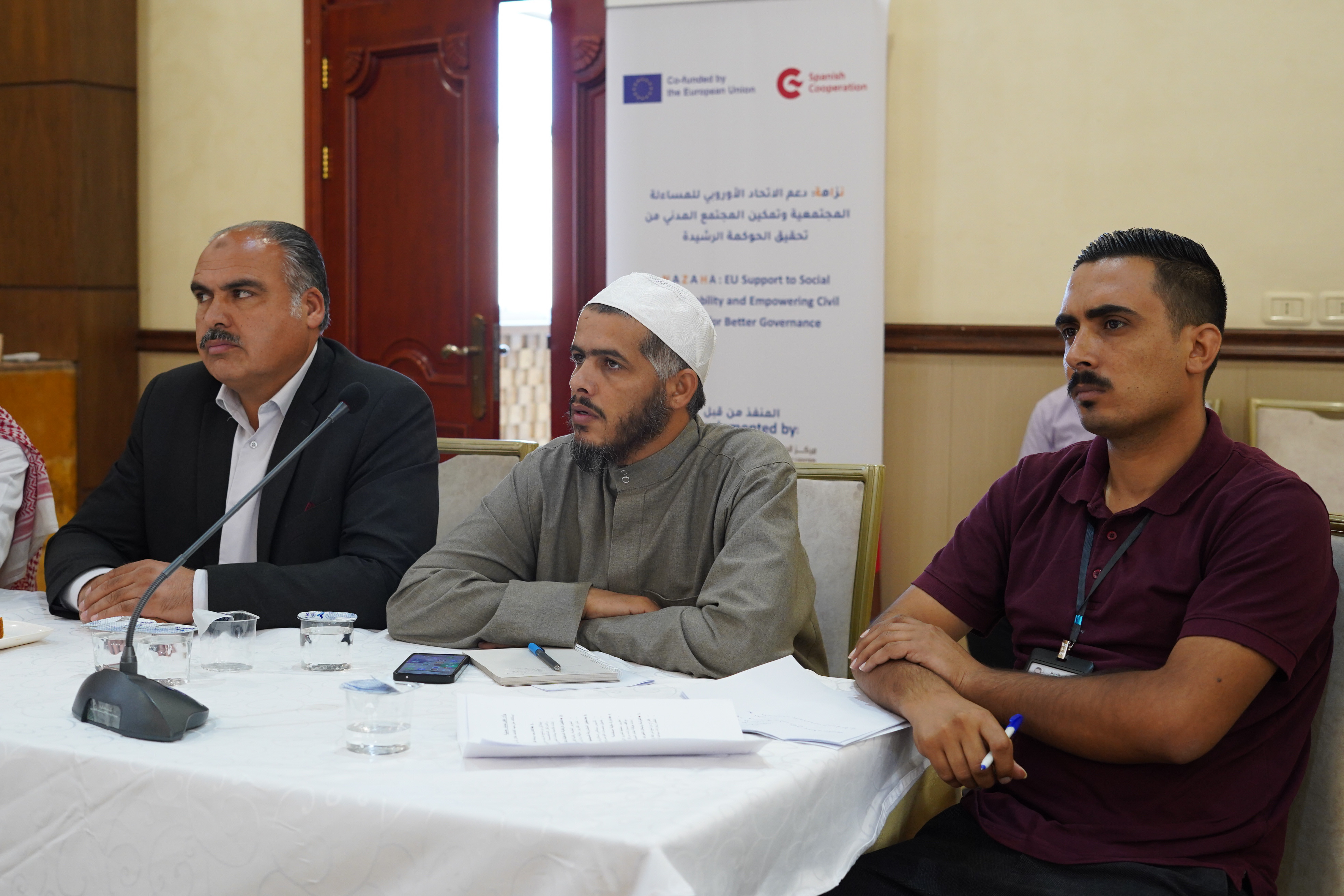 Madar Al-Saa Images 0.3816978857967892