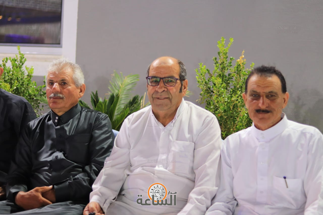 Madar Al-Saa Images 0.6279730045394147