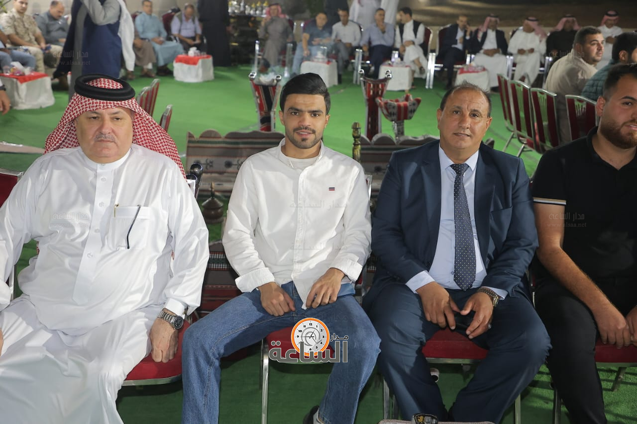 Madar Al-Saa Images 0.5019619864858281