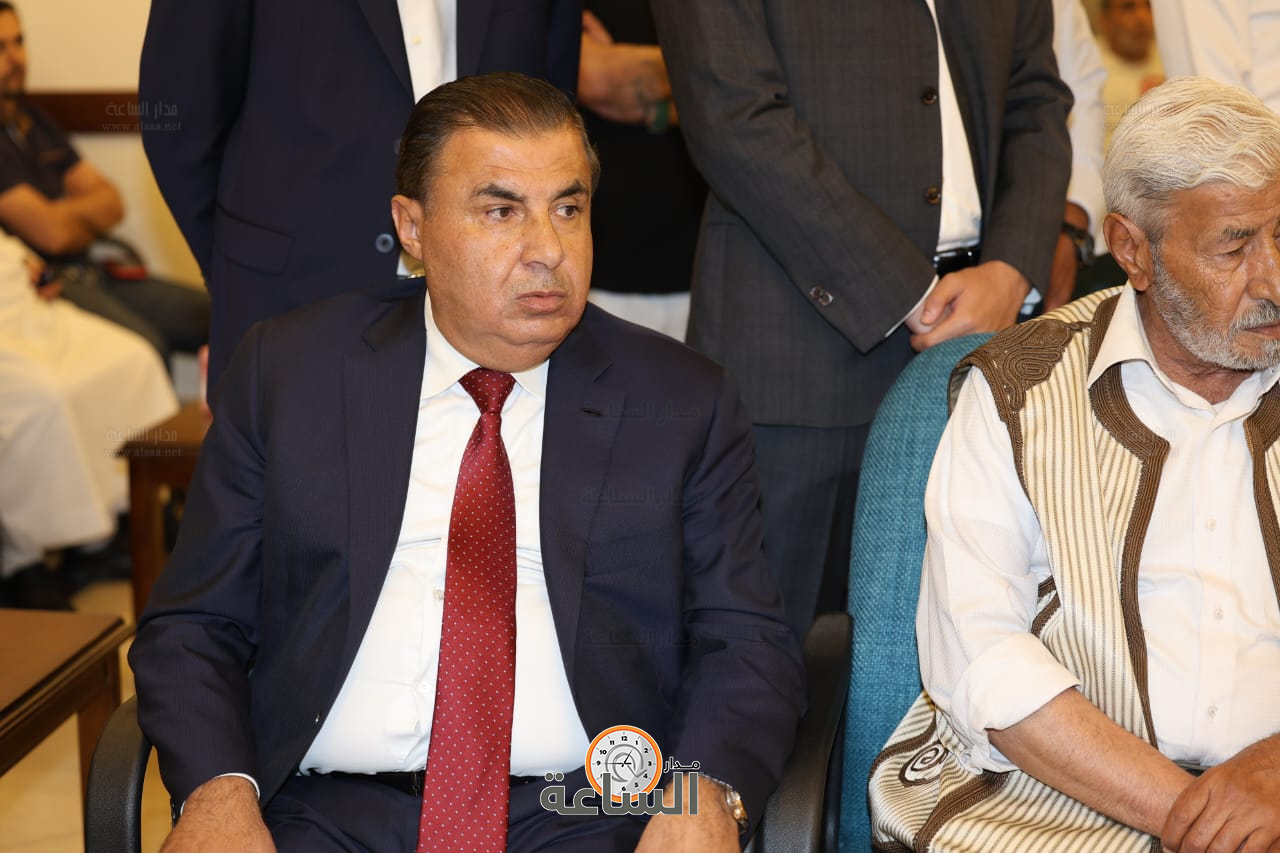 Madar Al-Saa Images 0.5158700210519409