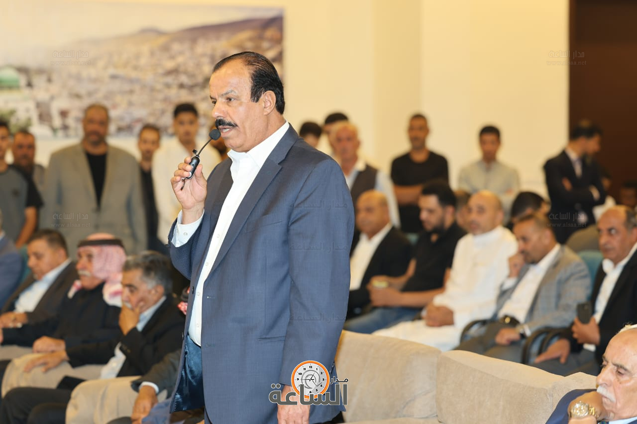 Madar Al-Saa Images 0.3314375689819551