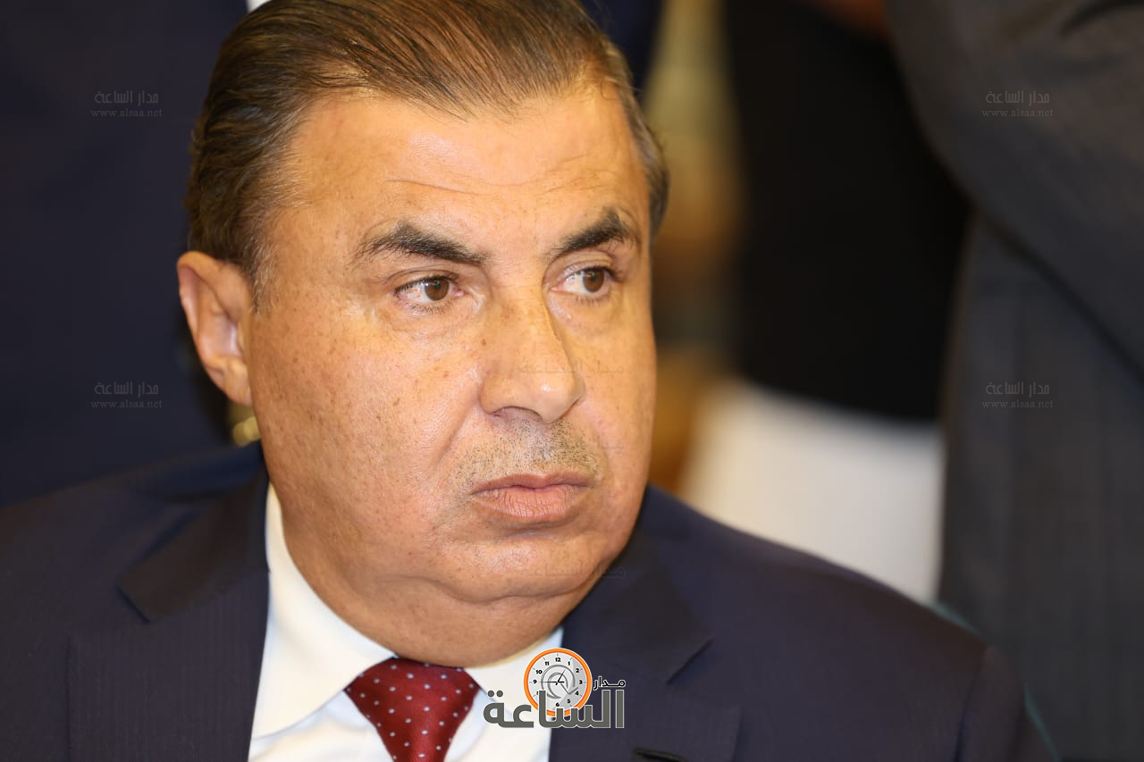 Madar Al-Saa Images 0.16539242441132074