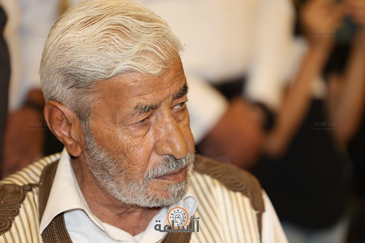 Madar Al-Saa Images 0.5916645476888549