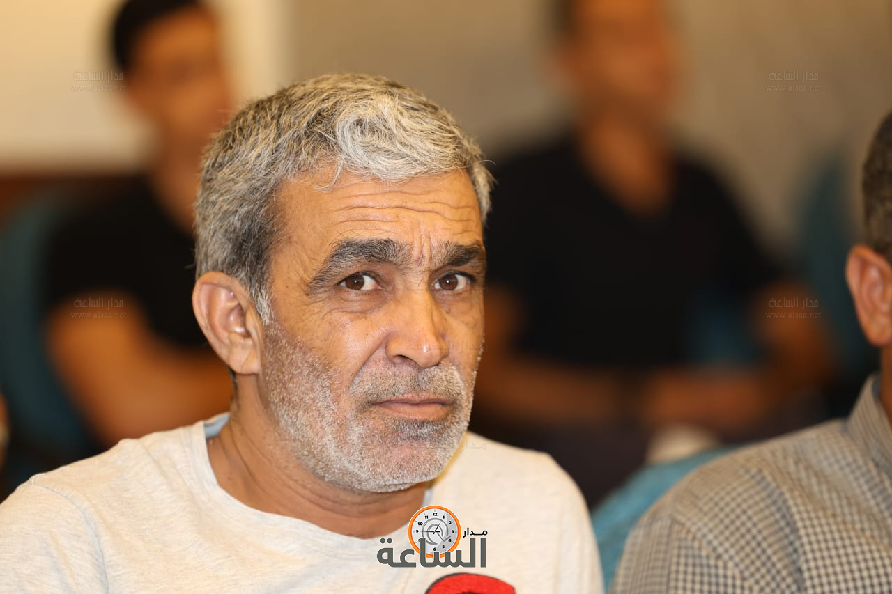 Madar Al-Saa Images 0.6280422333050768