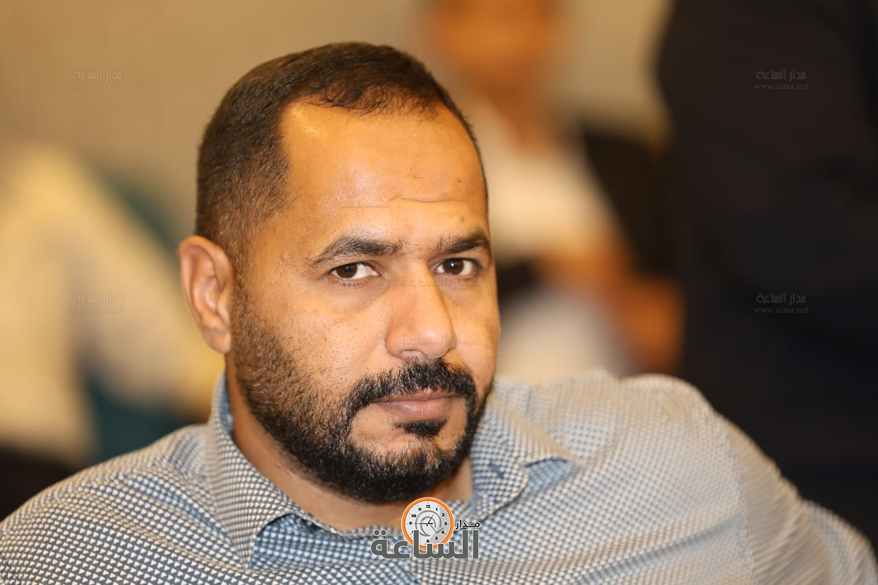 Madar Al-Saa Images 0.22524193174425144