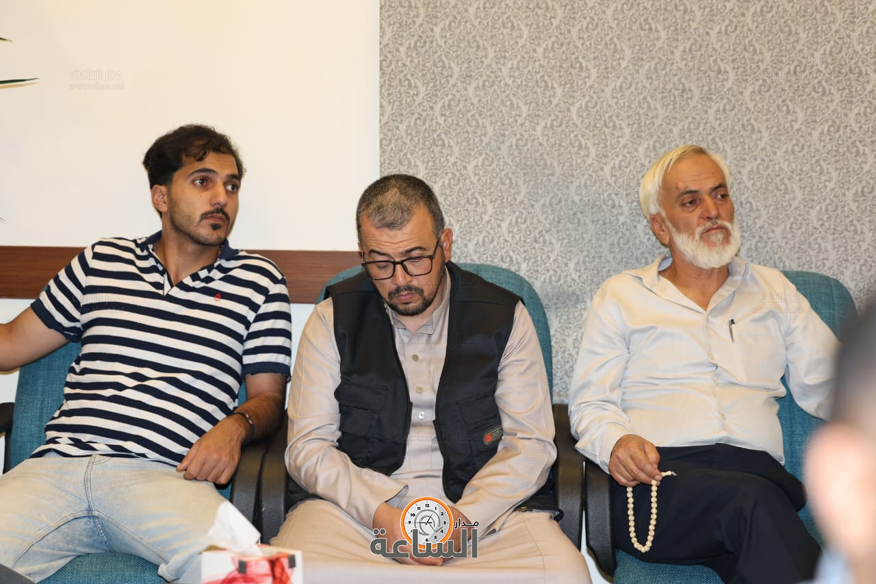 Madar Al-Saa Images 0.5685988864236216