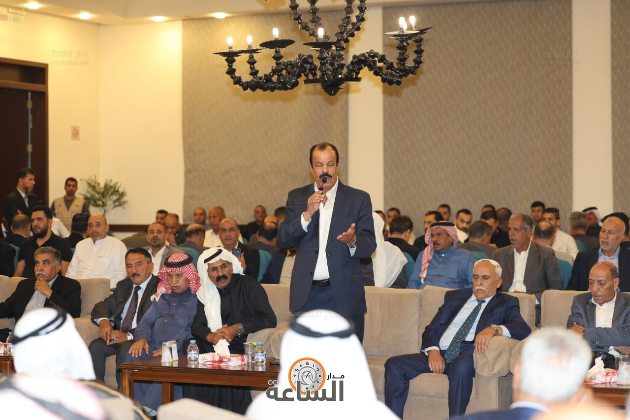 Madar Al-Saa Images 0.16931604813524004