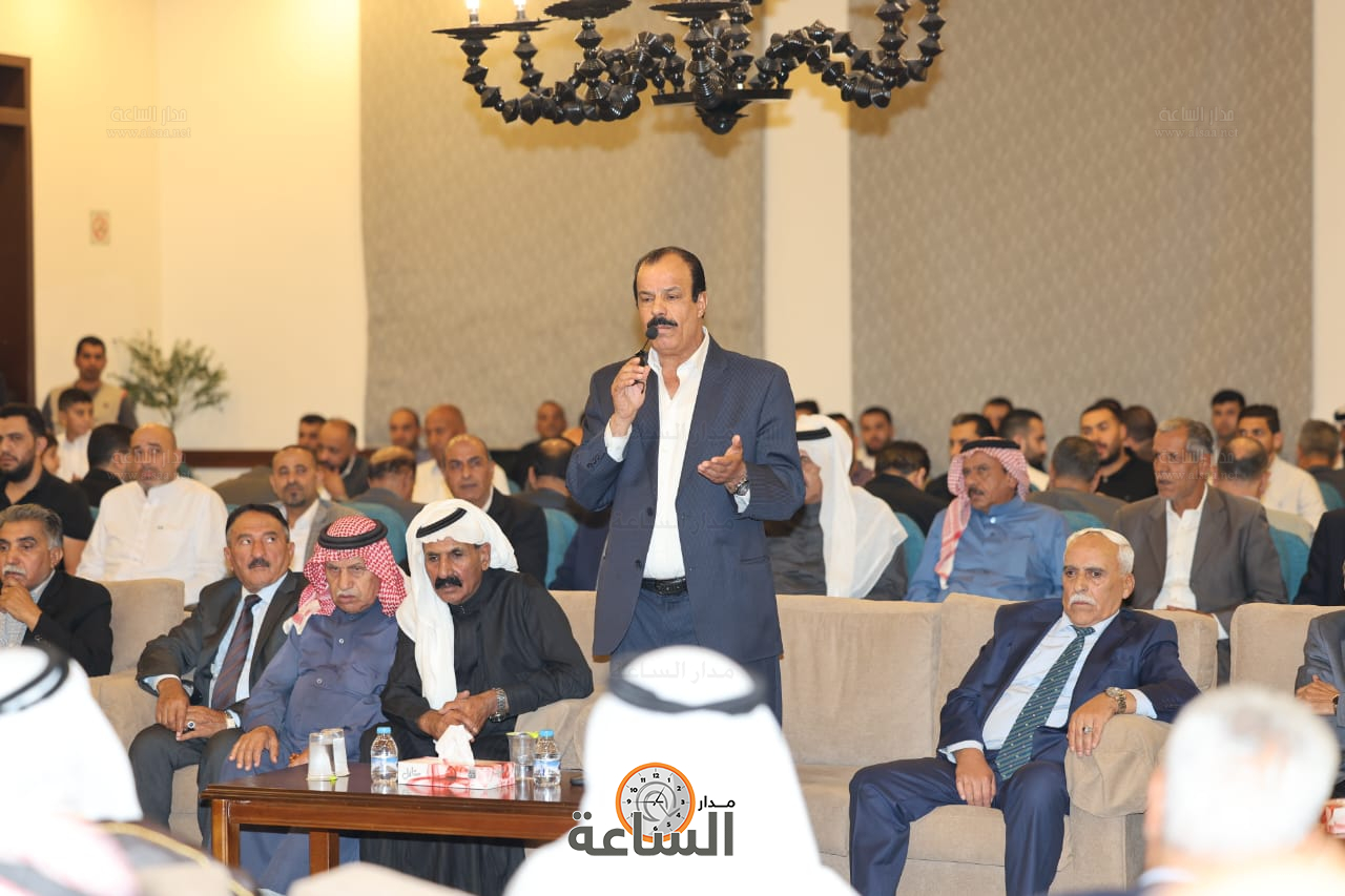 Madar Al-Saa Images 0.3452931267522722