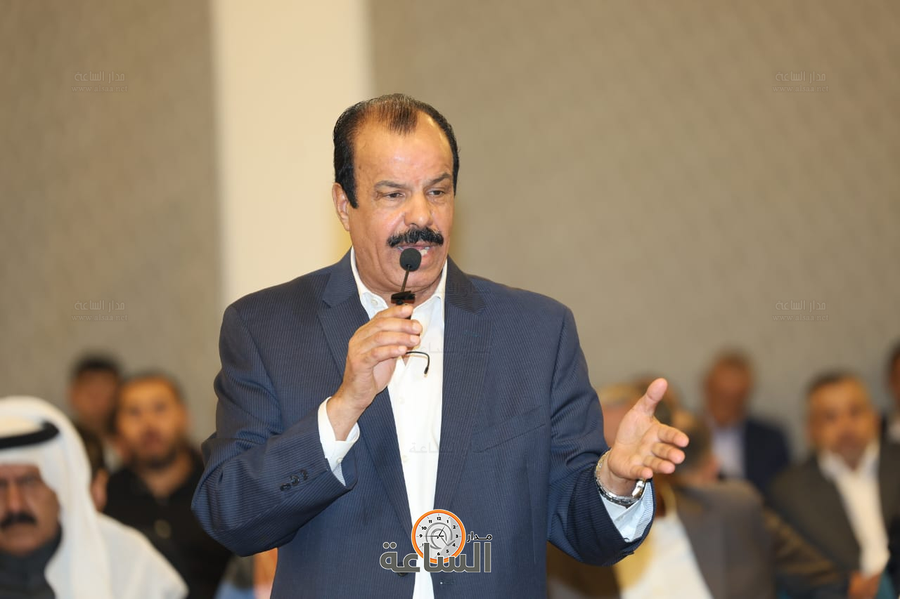 Madar Al-Saa Images 0.7186006537453865