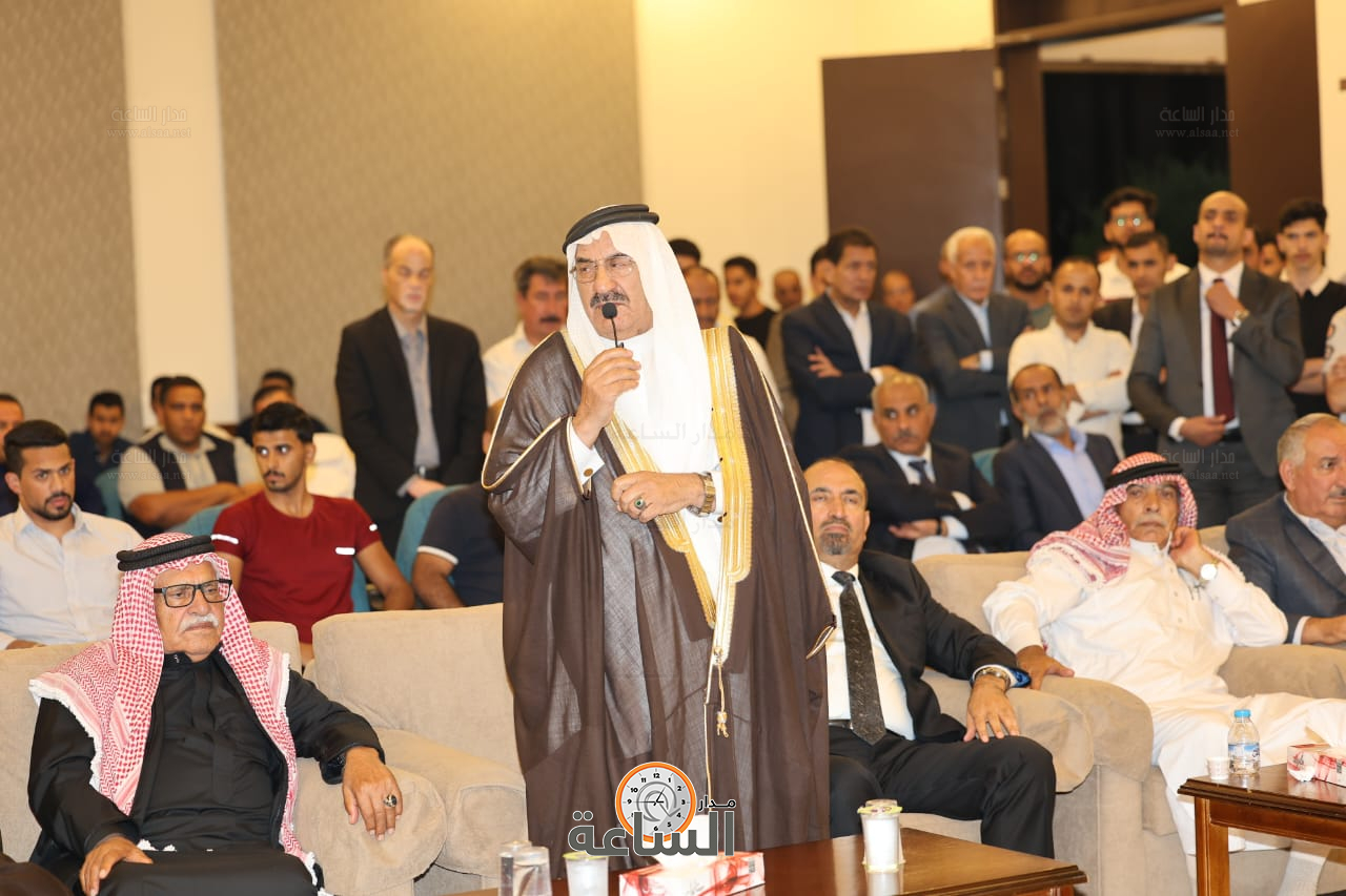 Madar Al-Saa Images 0.2033038076828949