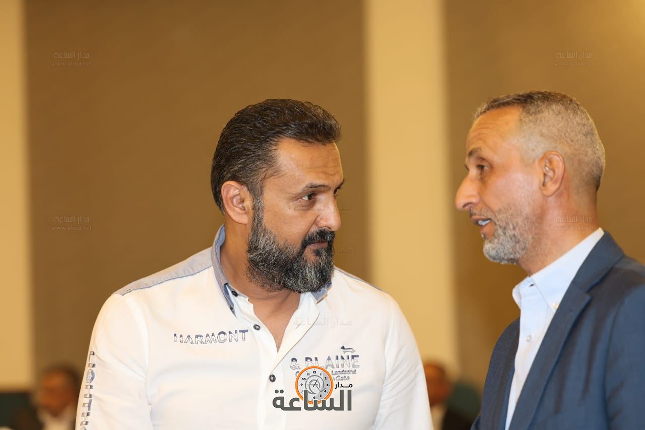 Madar Al-Saa Images 0.2615179595309123