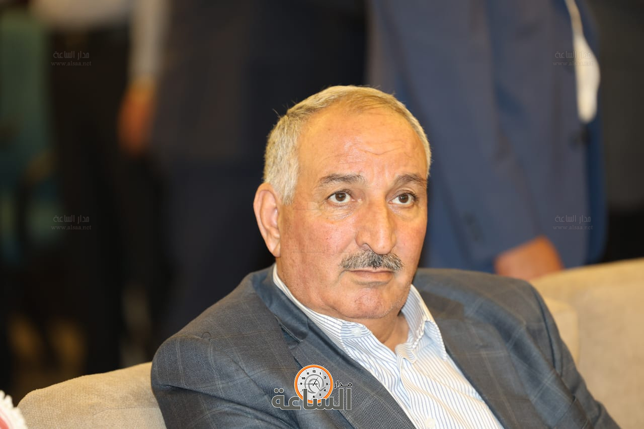 Madar Al-Saa Images 0.005433370577918817