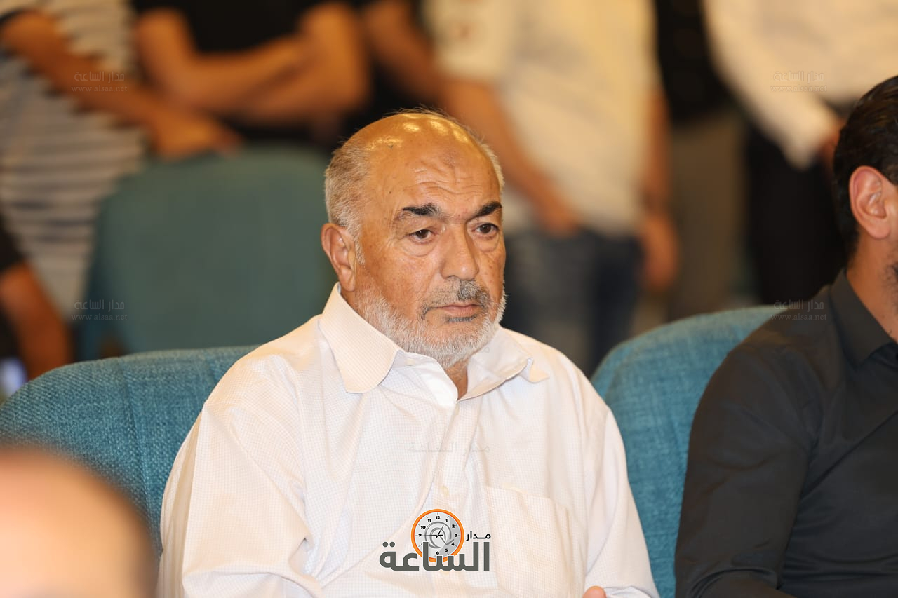 Madar Al-Saa Images 0.23215140930633782