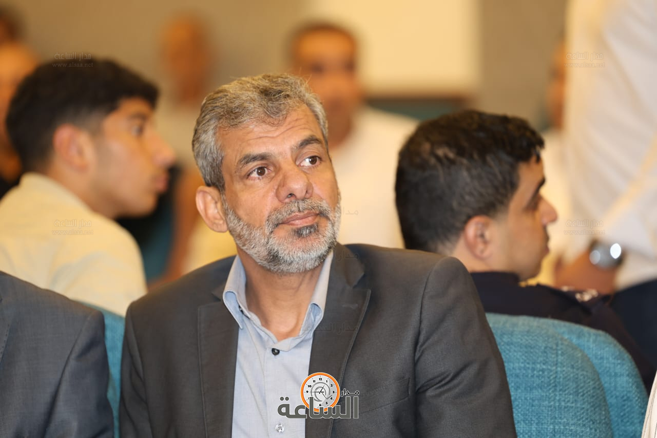 Madar Al-Saa Images 0.48837615857674066