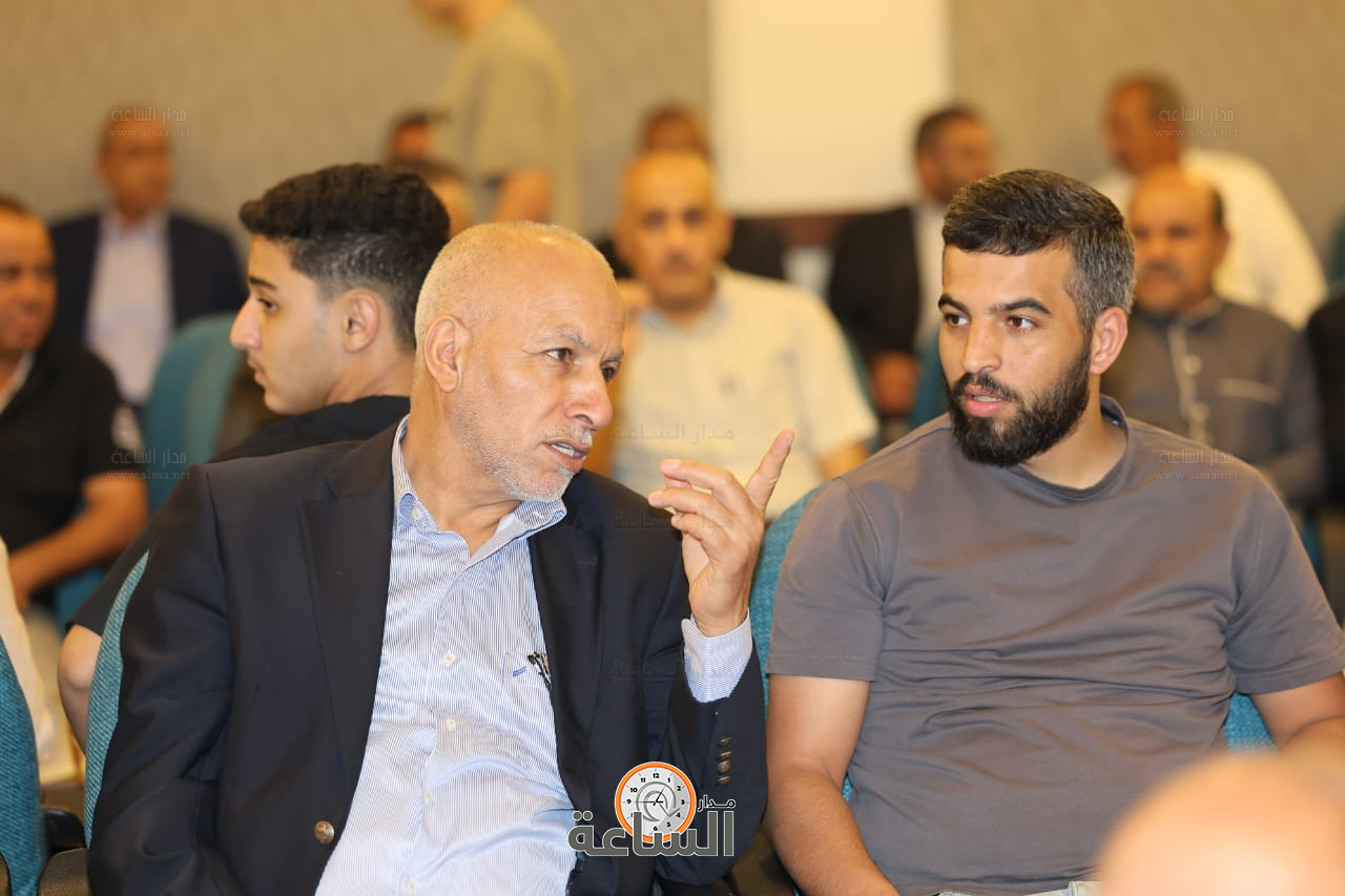 Madar Al-Saa Images 0.3864970818336487