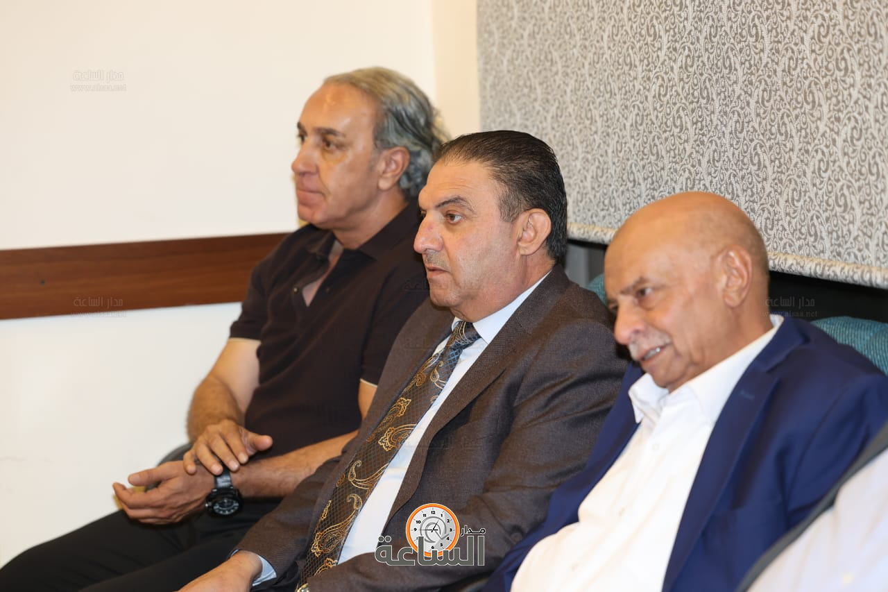 Madar Al-Saa Images 0.4147935830842573