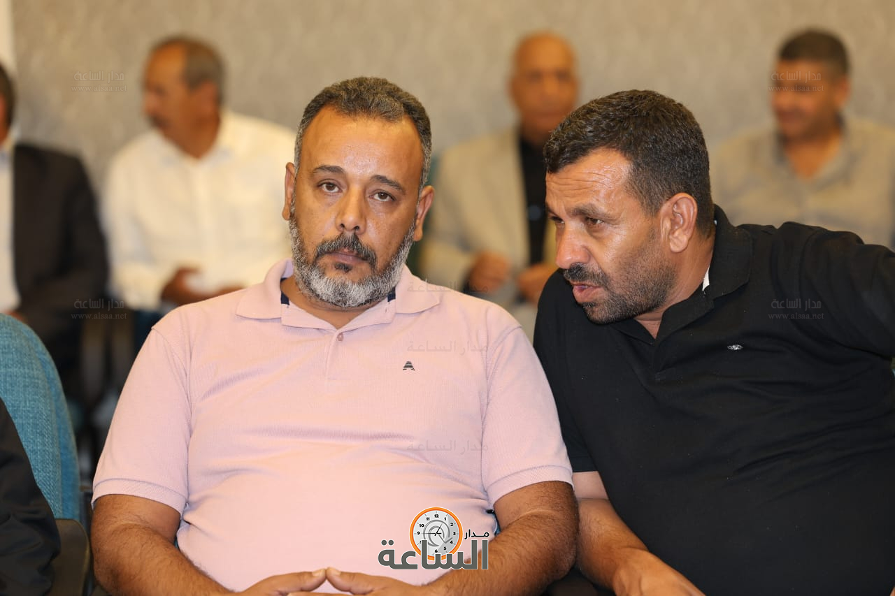 Madar Al-Saa Images 0.5541055078077562