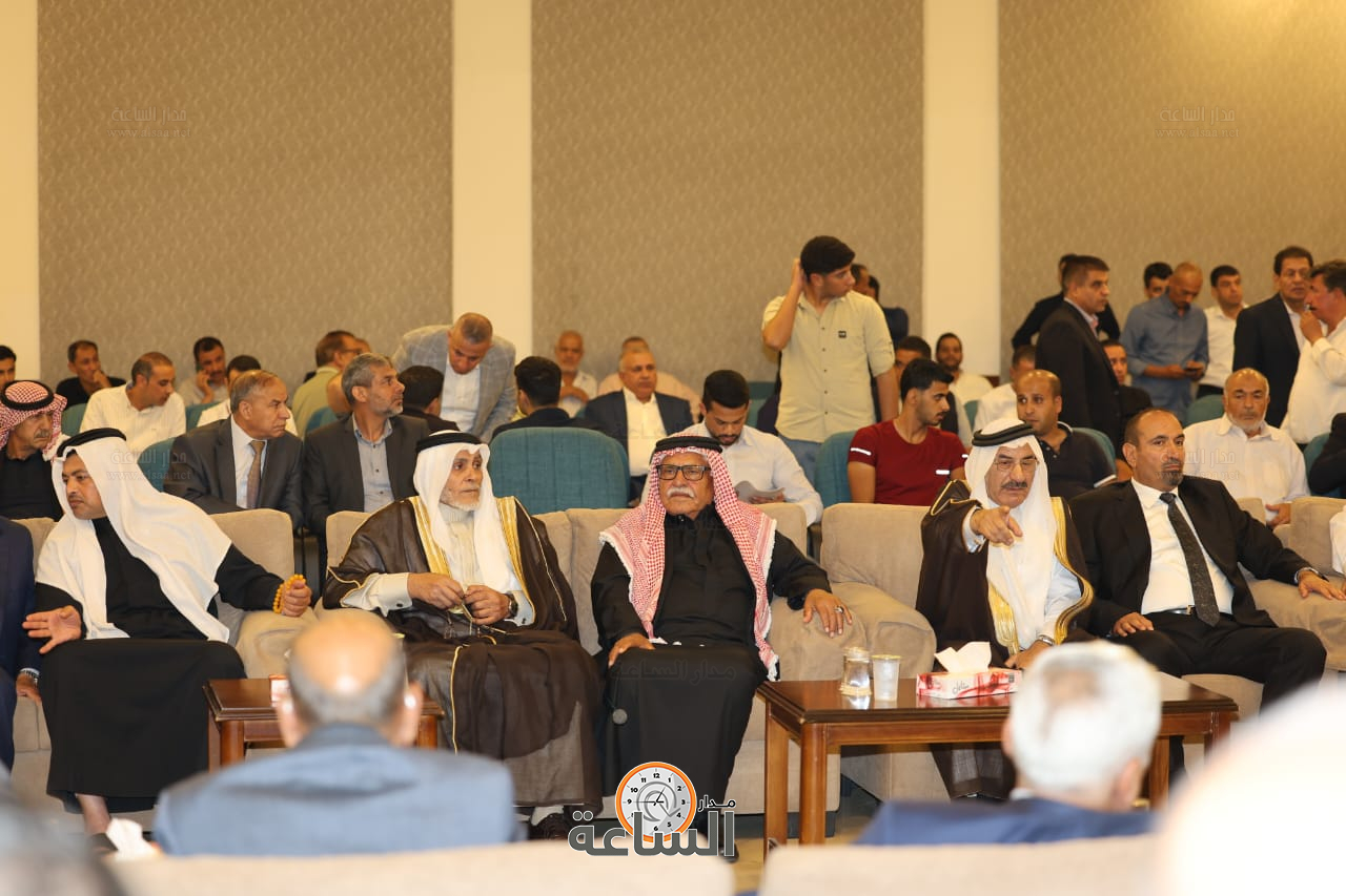 Madar Al-Saa Images 0.9497650834188582