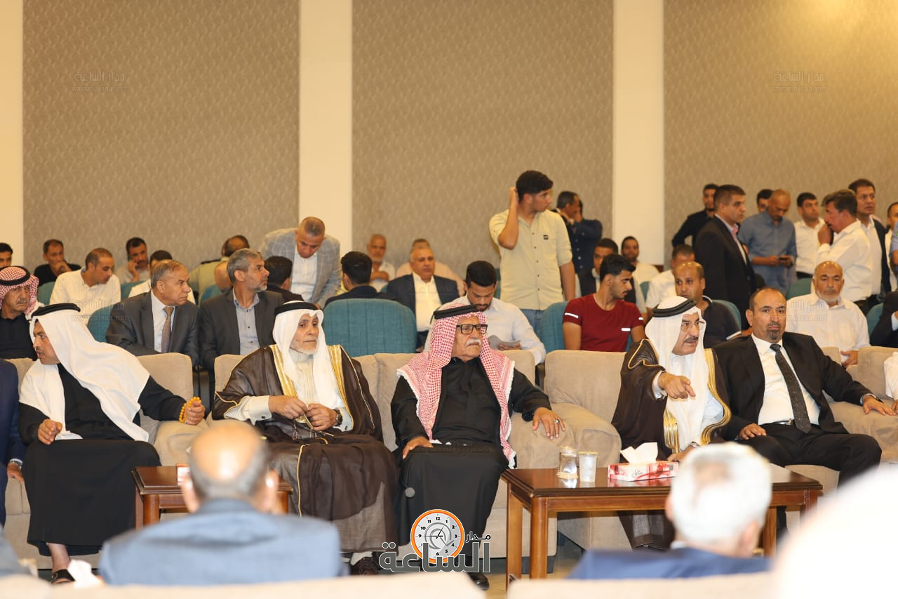 Madar Al-Saa Images 0.3063117555343262