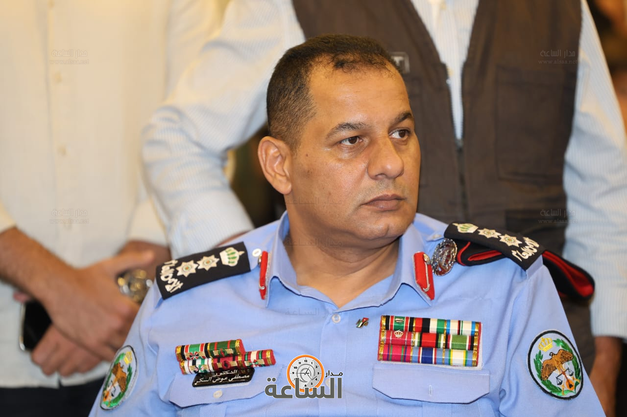 Madar Al-Saa Images 0.9337293563195699