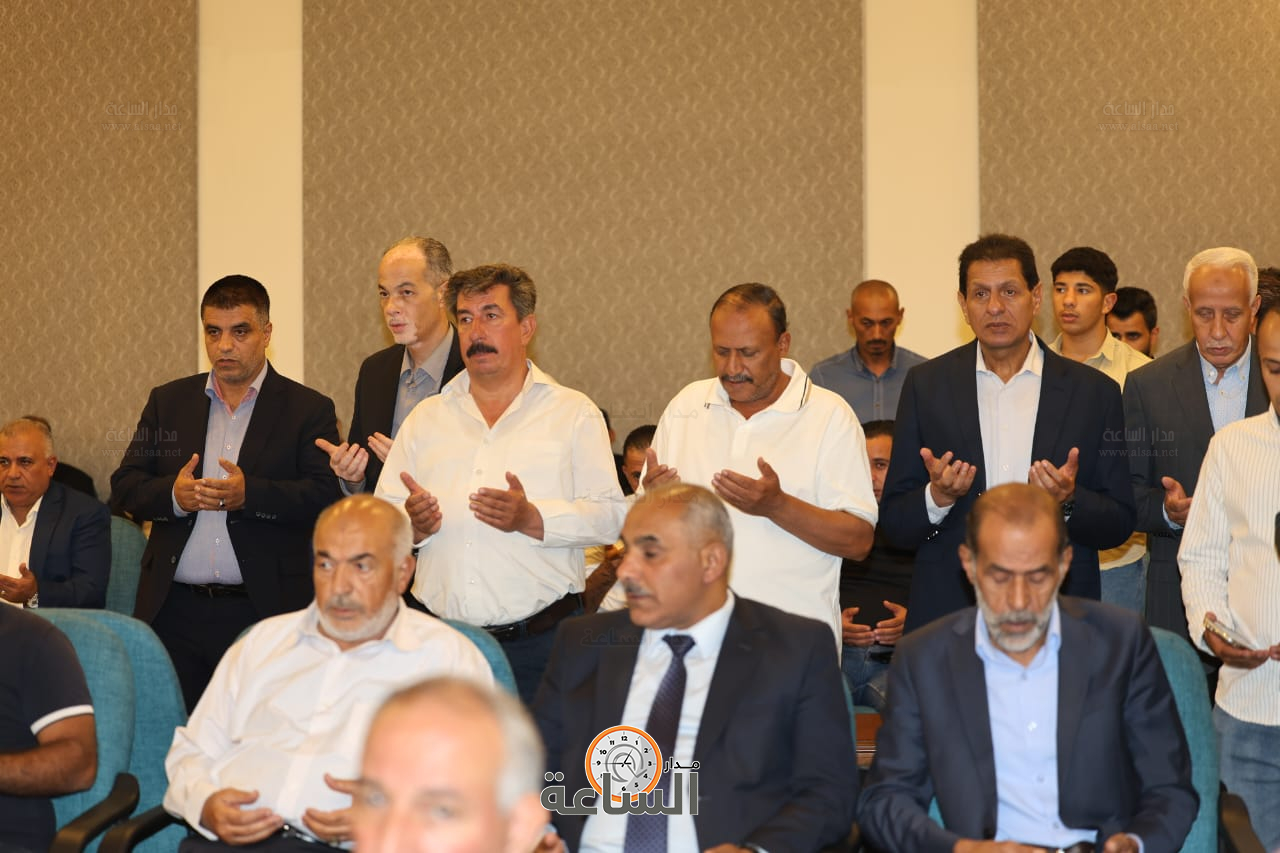 Madar Al-Saa Images 0.6758899416716216