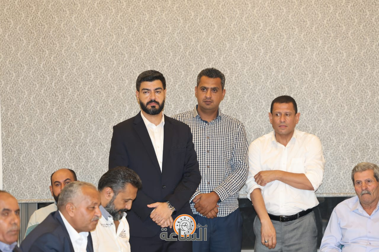 Madar Al-Saa Images 0.03957927364015745