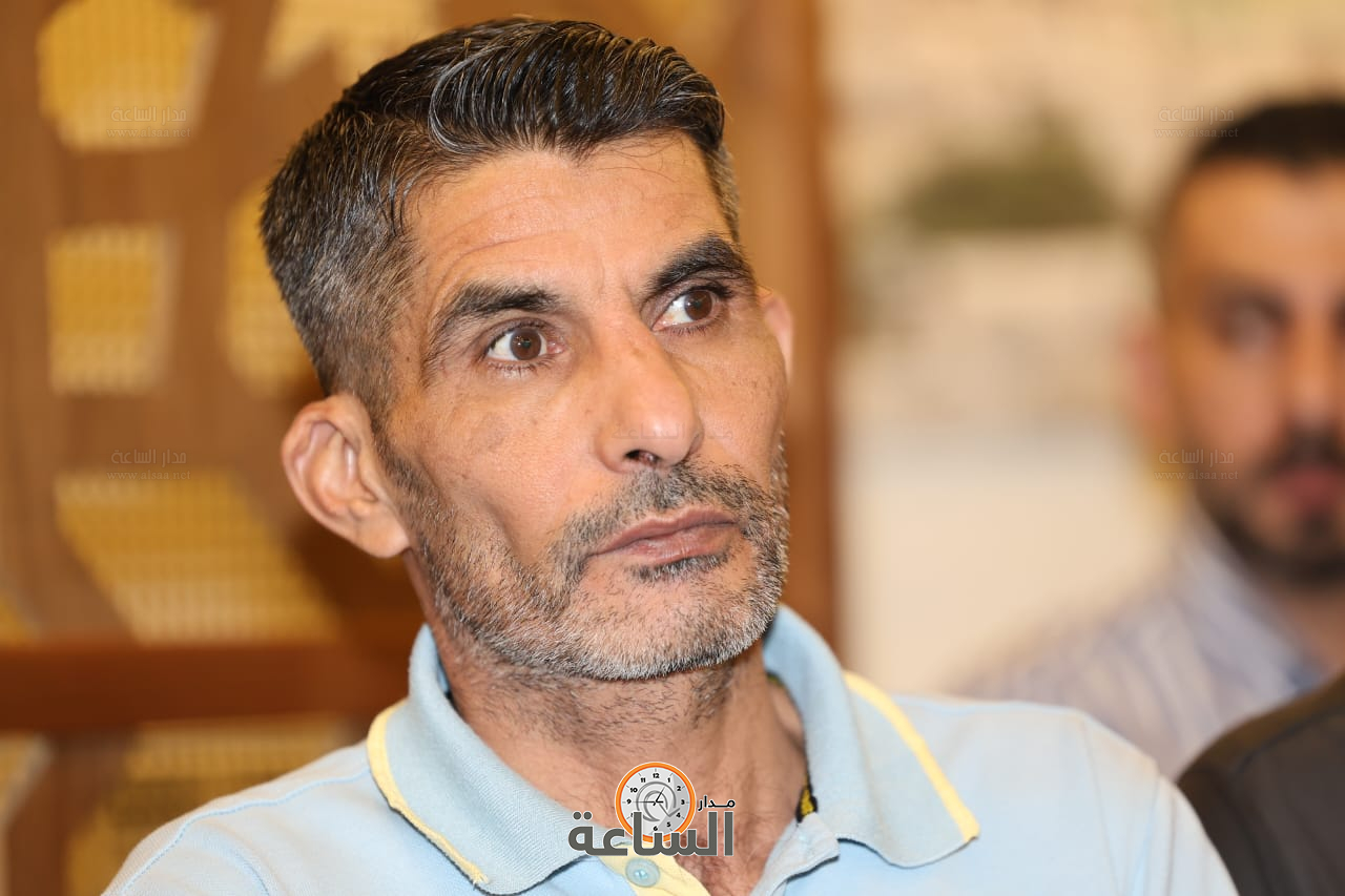 Madar Al-Saa Images 0.6318162892907848