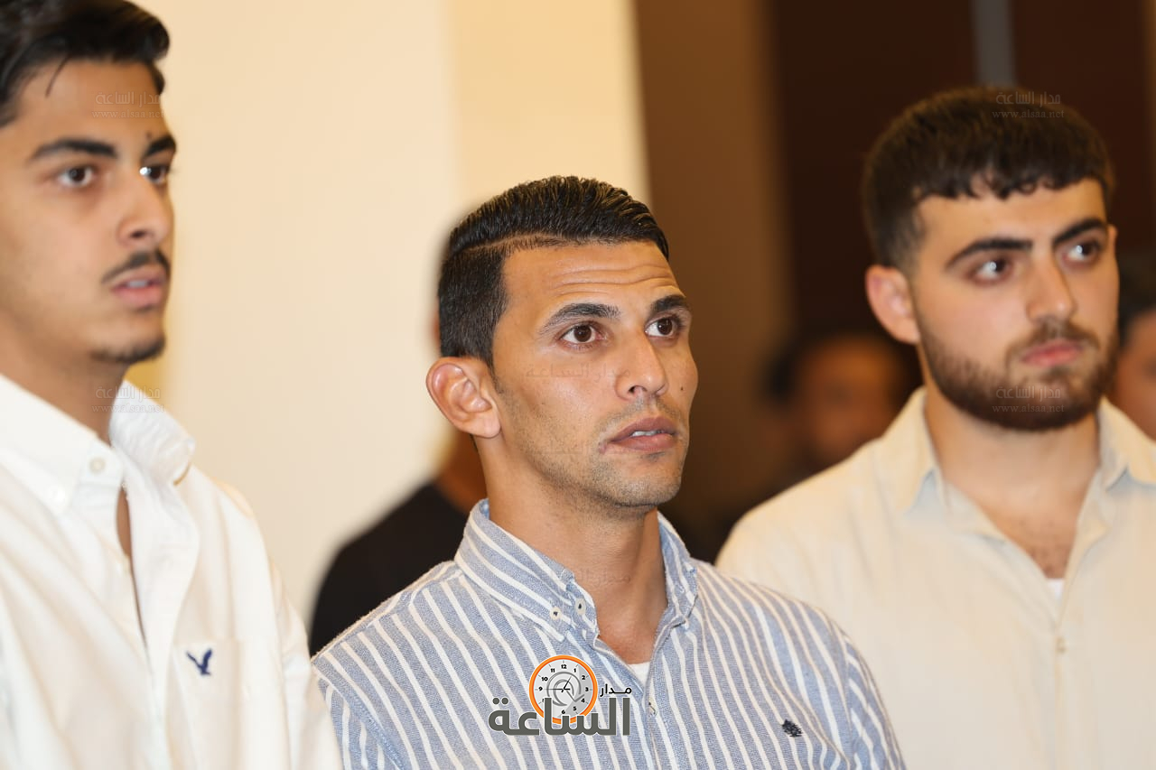 Madar Al-Saa Images 0.030963952851411847