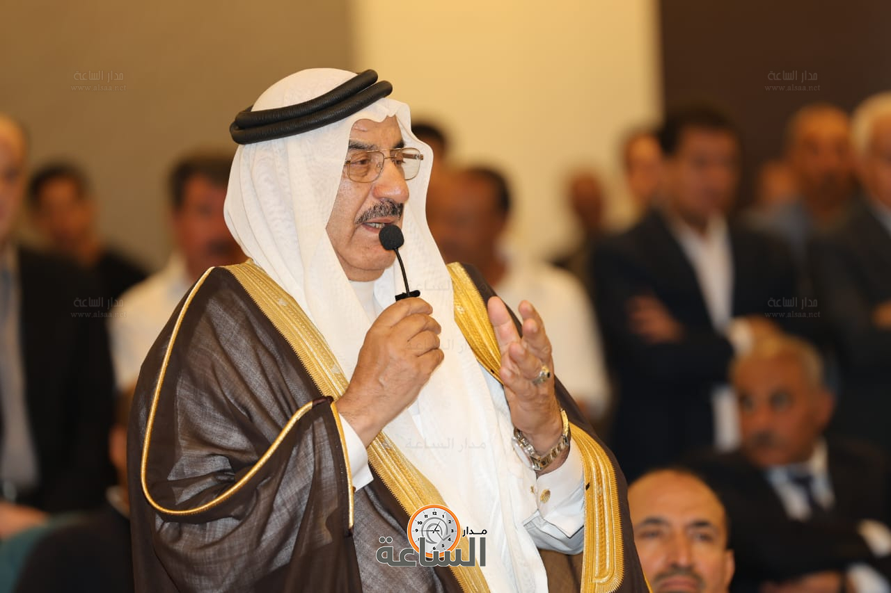 Madar Al-Saa Images 0.6407945660864548