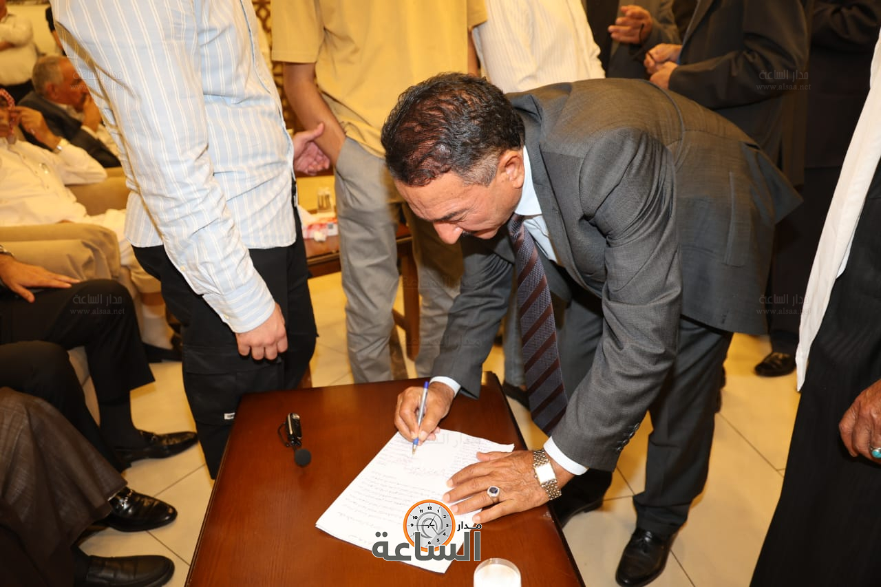 Madar Al-Saa Images 0.2336099563451589