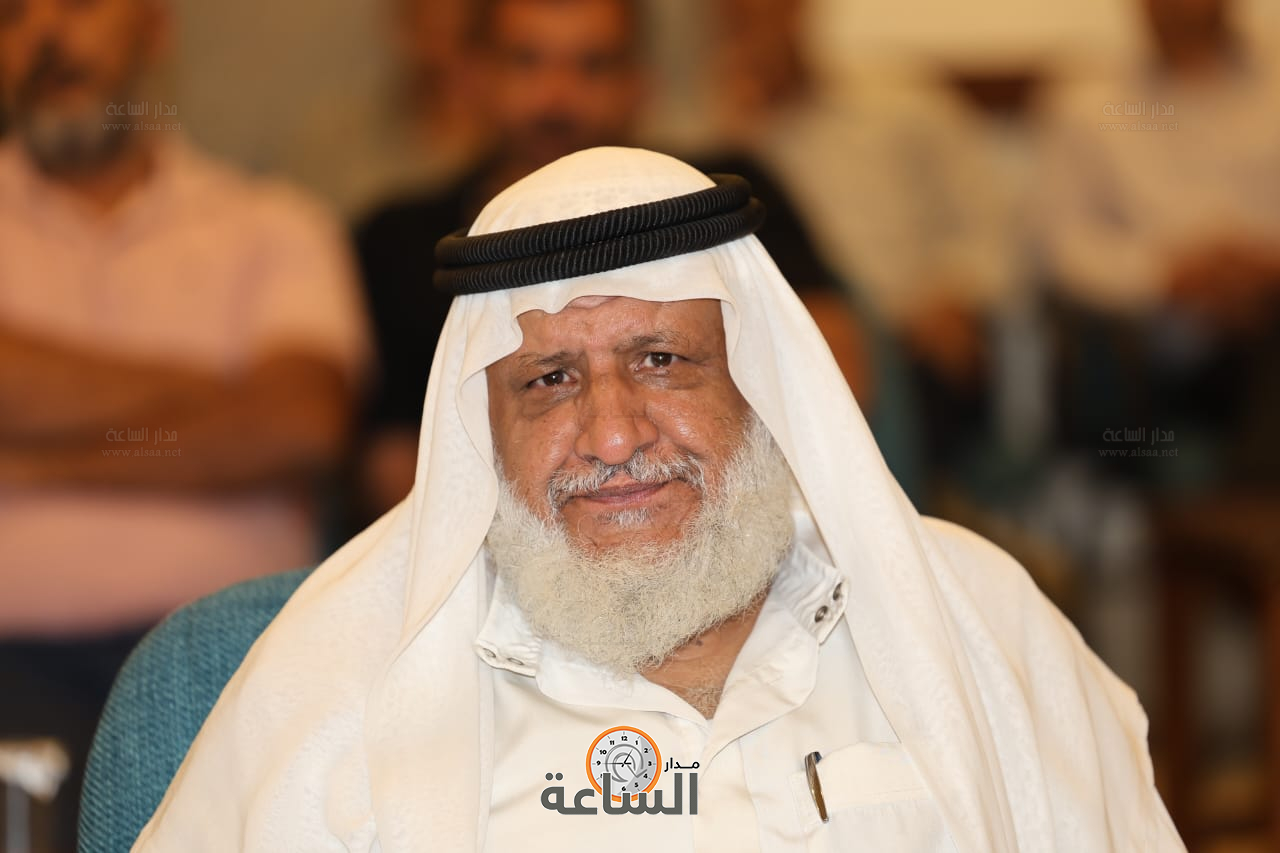 Madar Al-Saa Images 0.6943682594132328