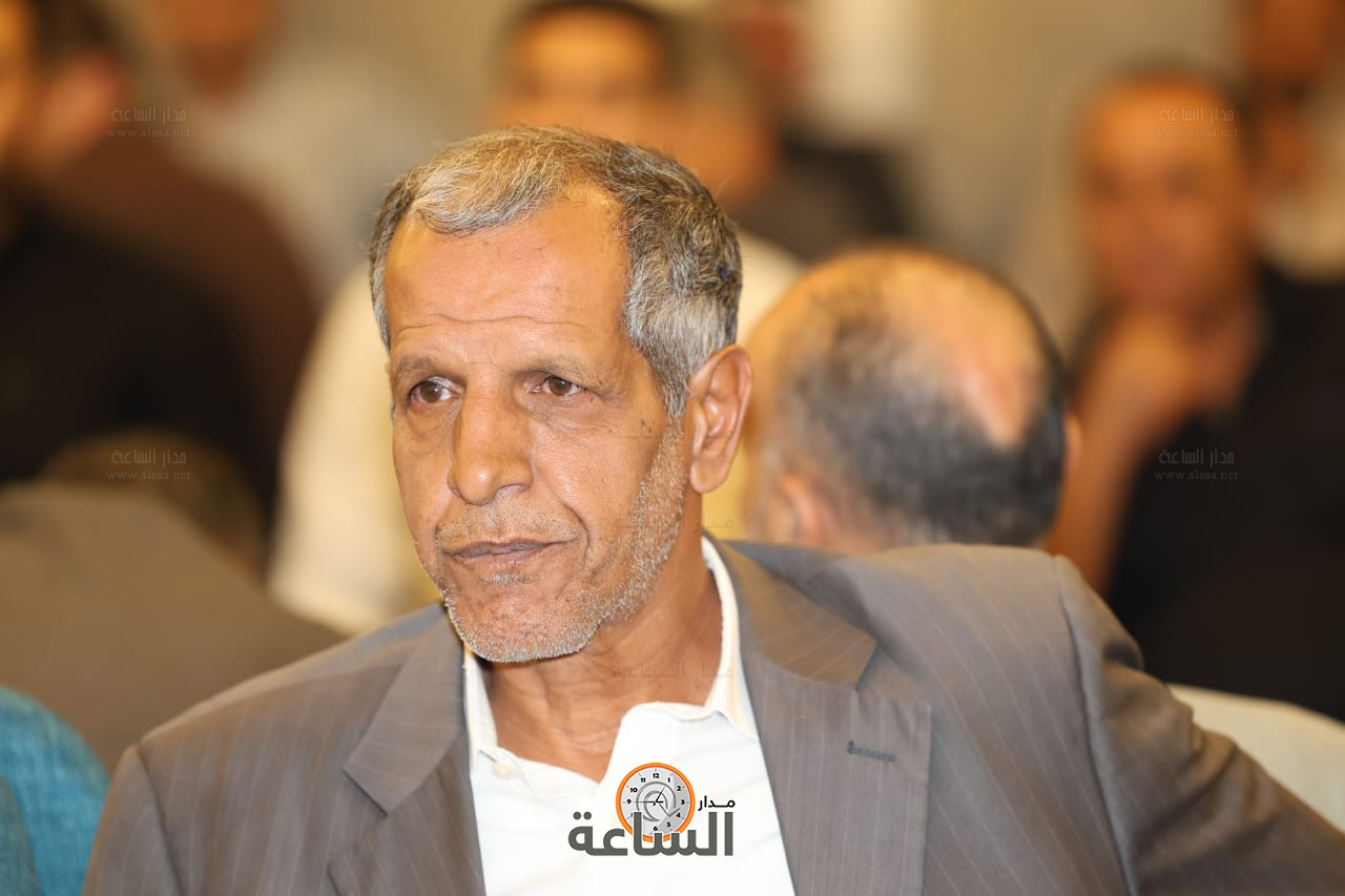 Madar Al-Saa Images 0.7549361925460711