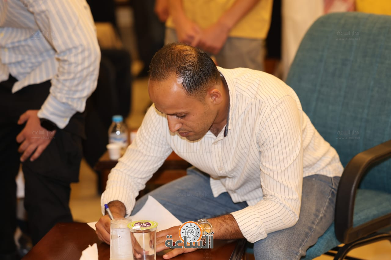 Madar Al-Saa Images 0.23609699948463303