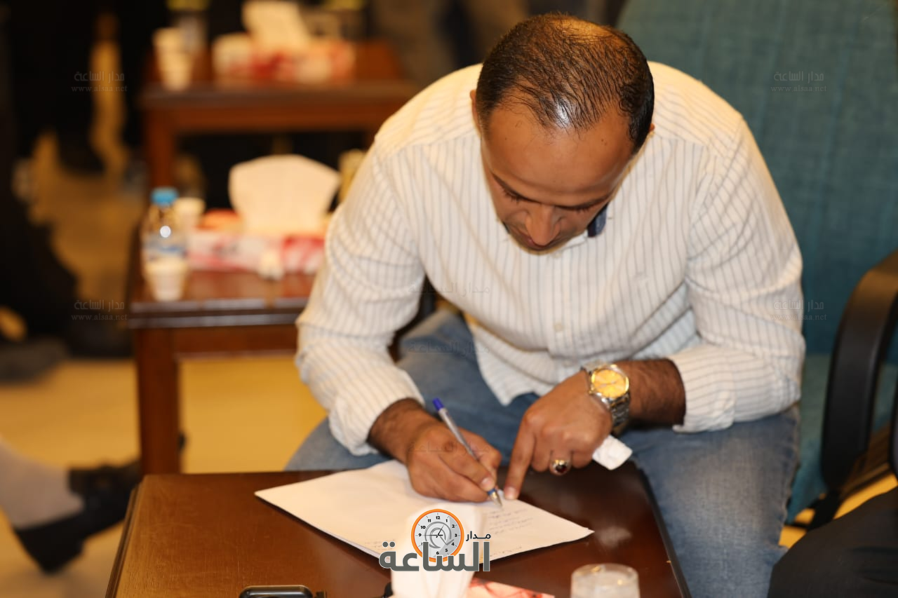 Madar Al-Saa Images 0.6708908113323051