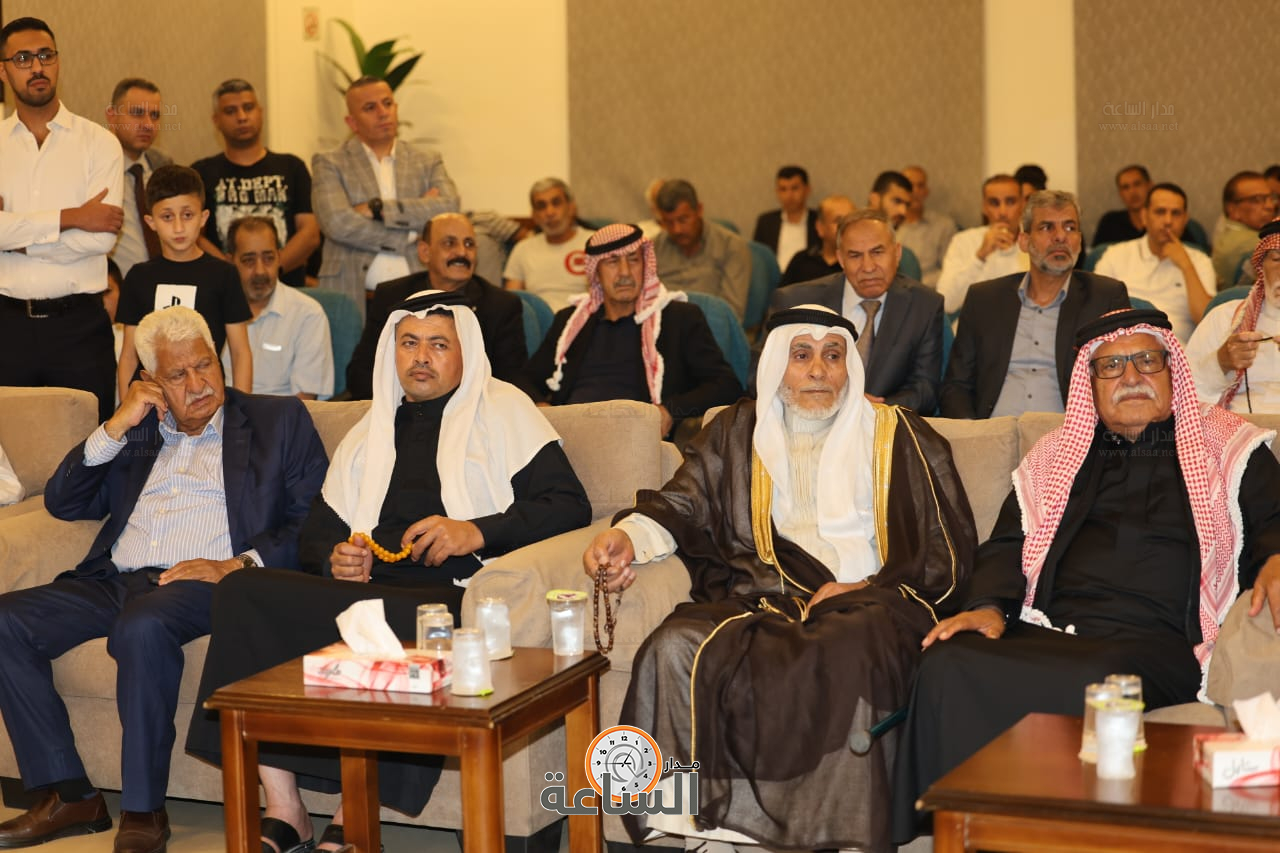 Madar Al-Saa Images 0.8263177365398504