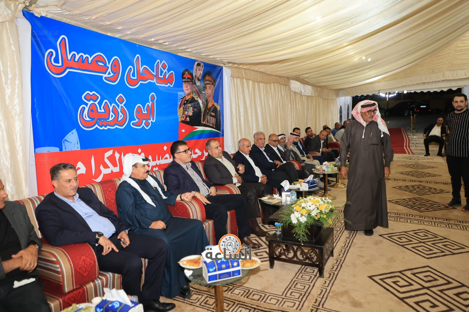 Madar Al-Saa Images 0.7190142297634564