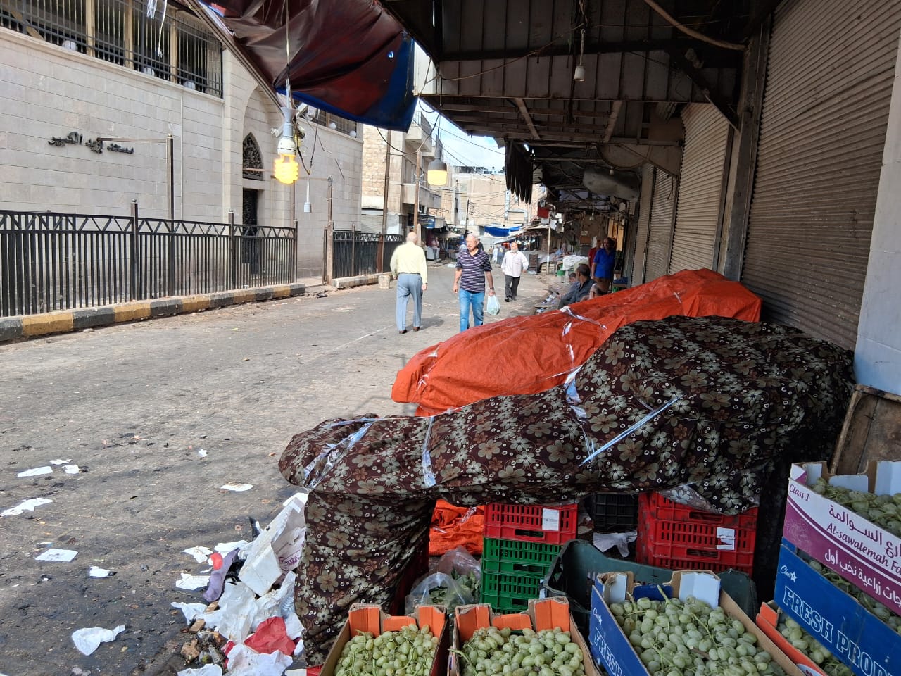 Madar Al-Saa Images 0.1136090729828162