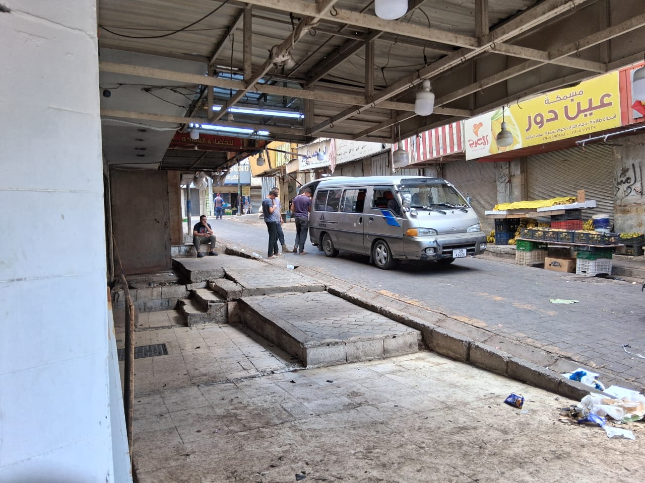 Madar Al-Saa Images 0.9604080801967103