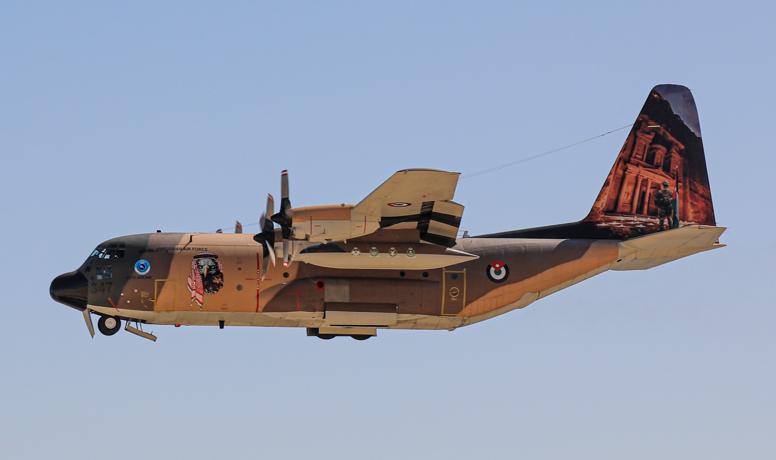 Madar Al-Saa Images 0.0015962186269073975