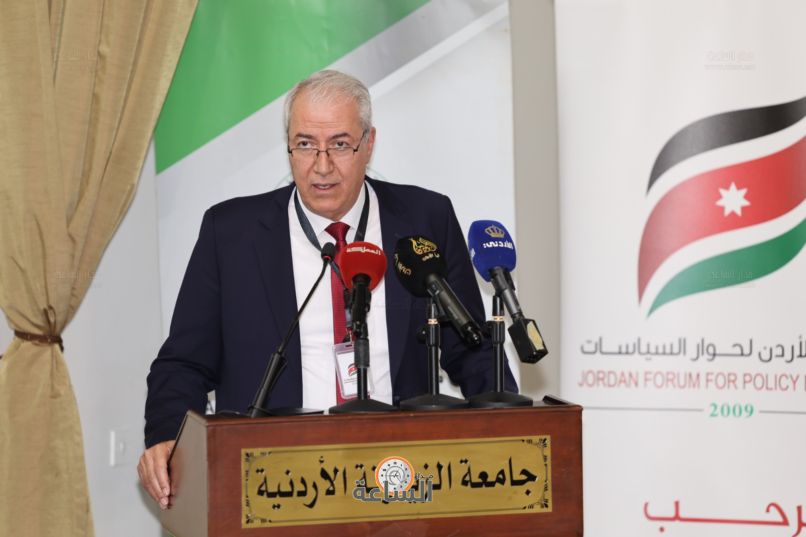 Madar Al-Saa Images 0.1854857126341961