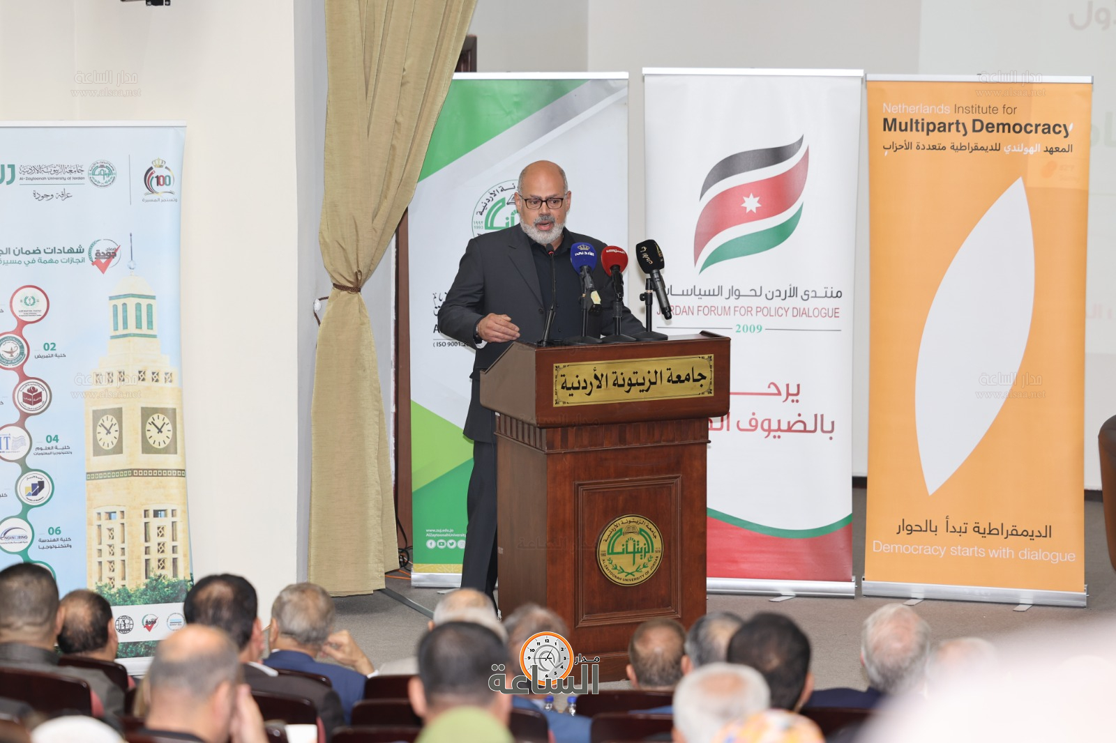 Madar Al-Saa Images 0.6044004970651379