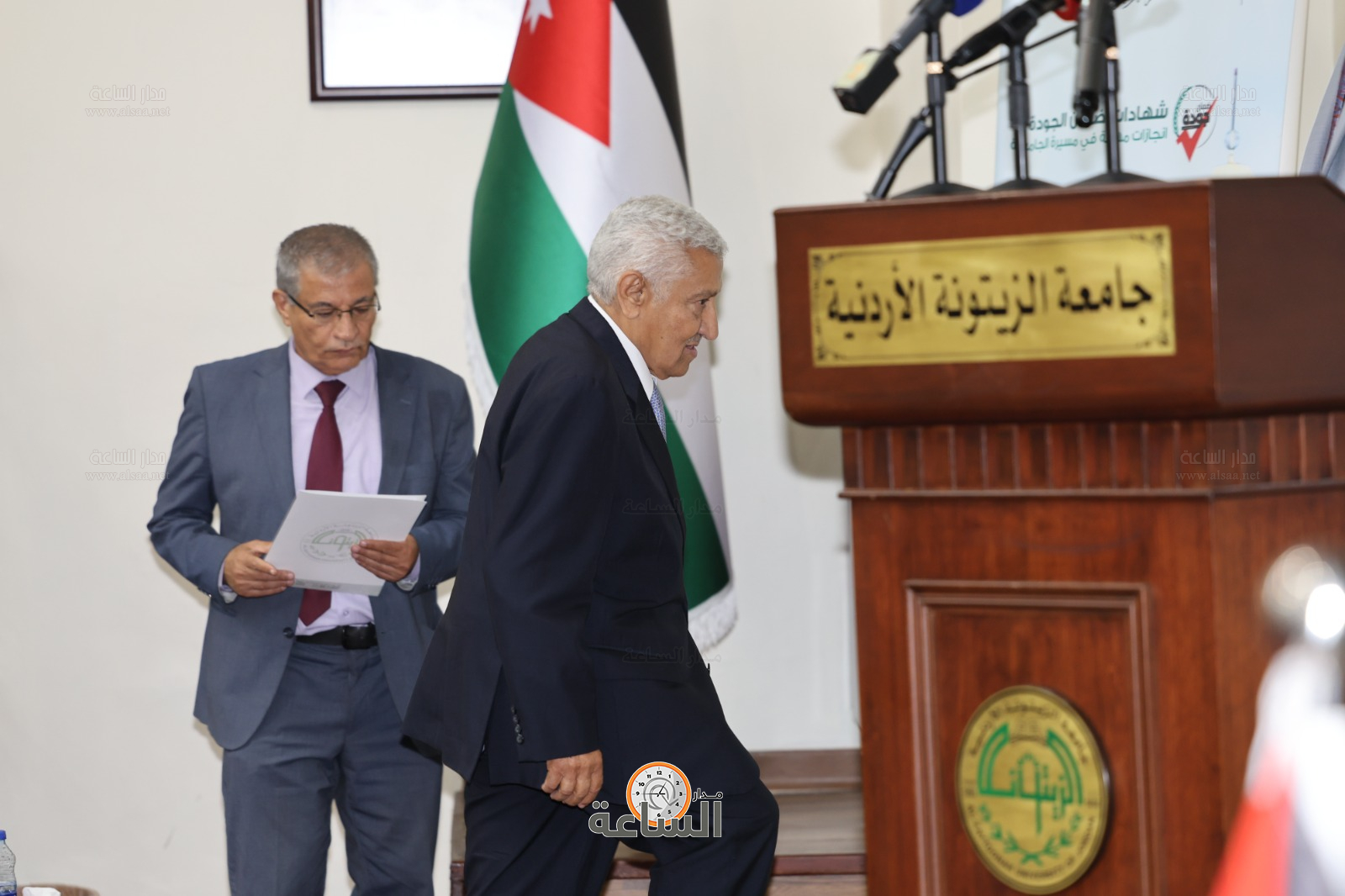 Madar Al-Saa Images 0.15691179203923522